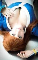 Cosplay-Cover: Kasumi