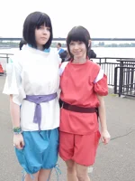 Cosplay-Cover: Sen (Chihiro)