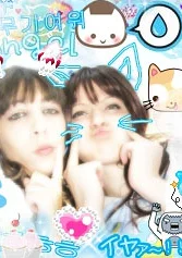 Cosplay-Cover: Puris ^^