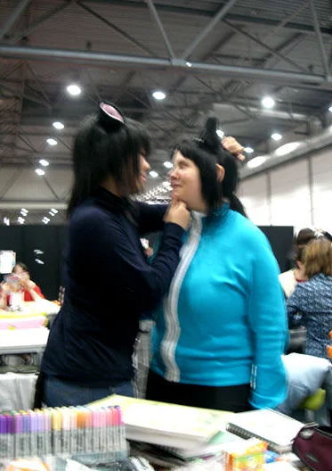 Cosplay-Cover: Seimei (Pseudo)