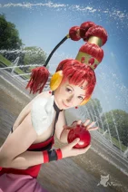 Cosplay-Cover: VesVes