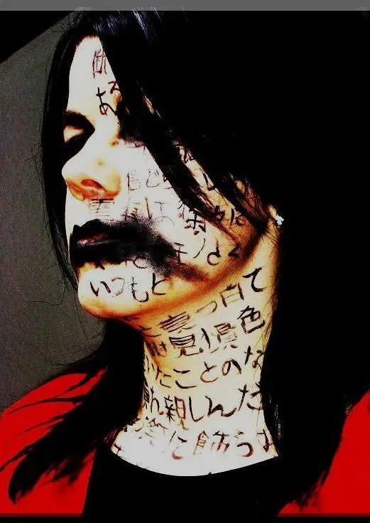 Cosplay-Cover: Tatsurou