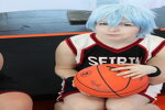 Cosplay-Cover: Kuroko Tetsuya - Black Seirin Trikot (ST1)