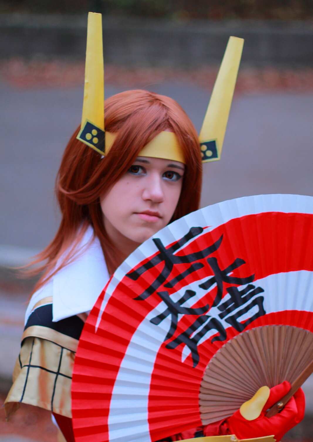 Cosplay-Cover: Mitsunari Ishida (Version 1)