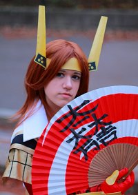 Cosplay-Cover: Mitsunari Ishida (Version 1)