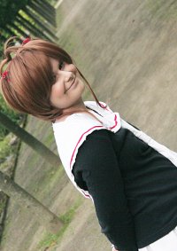 Cosplay-Cover: Sakura Kinomoto [Übergangsschuluniform]