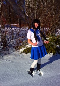 Cosplay-Cover: Schuluniform