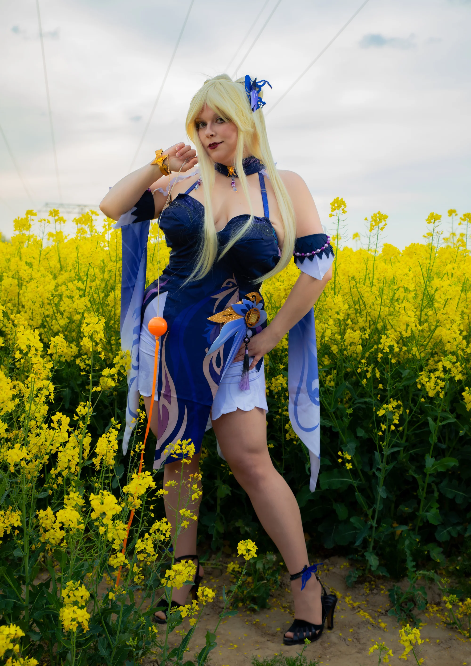 Cosplay-Cover: Ningyuang [Lantern Feast]