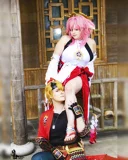Top-3-Foto - von Master-Dragon