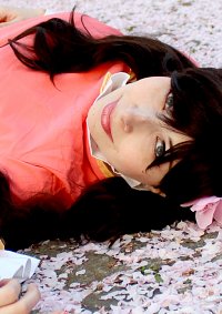 Cosplay-Cover: Taiwan (Xiao Mei) [Re:Done]