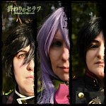 Cosplay-Cover: Guren Ichinose