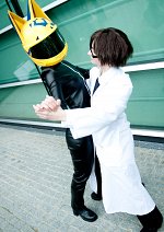 Cosplay-Cover: Shinra Kishitani 