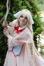 Cosplay-Cover: Mavis Vermillion