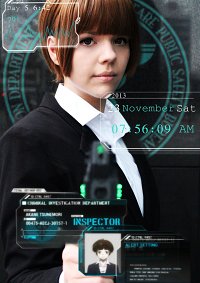 Cosplay-Cover: Akane Tsunemori • Inspector Tsunemori