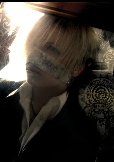 Cosplay-Cover: Reita -Chizuru
