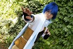 Cosplay-Cover: Kaito Shion [Synchronicity Kämpfer]