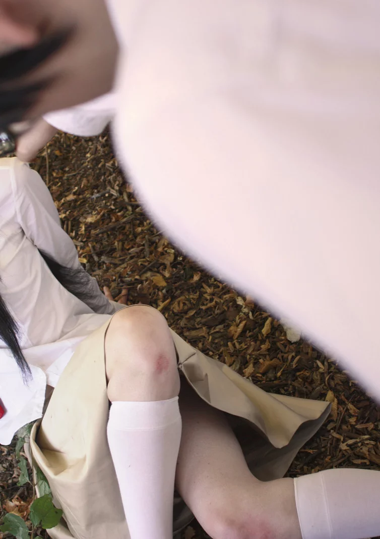 Cosplay-Cover: Mitsuko Souma