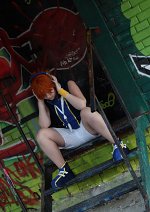 Cosplay-Cover: Sakuraba Neku