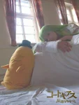 Foto des Kostüms