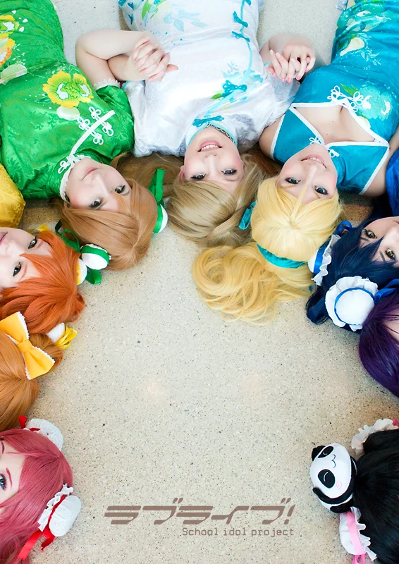 Cosplay-Cover: Hoshizora Rin [Cheongsam]