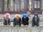 Cosplay-Cover: Xion