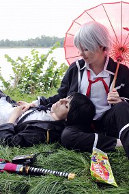 Cosplay-Cover: Isana Yashiro