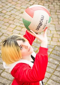 Cosplay-Cover: Kozume Kenma | Trainingsanzug