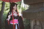 Cosplay-Cover: Yaya