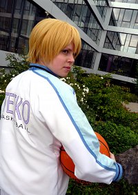 Cosplay-Cover: Kise Ryouta - Teikou Trainingsanzug