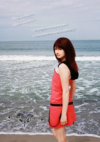 Cosplay-Cover: Kairi