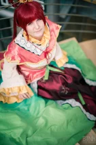 Cosplay-Cover: Kougyoku Ren