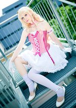 Cosplay-Cover: Sheryl Nome (Lion)