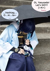 Cosplay-Cover: YamatoNoKami Yasusada 大和守安定 [ Shinsengumi ]