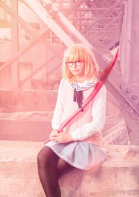 Cosplay-Cover: Kuriyama Mirai ~Herbst Uniform