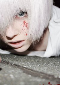 Cosplay-Cover: Kaito Sai [X]