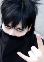 Cosplay-Cover: Ryo [Volcano]