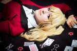 Cosplay-Cover: Mary Saotome