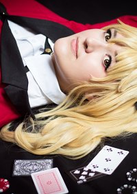 Cosplay-Cover: Mary Saotome