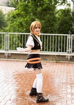 Cosplay-Cover: Hanayo Koizumi [No Brand Girls]