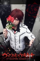 Cosplay-Cover: Senri Shiki