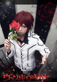 Cosplay-Cover: Senri Shiki