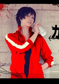 Cosplay-Cover: Shintaro Kisaragi