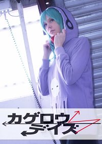 Cosplay-Cover: Tsubomi Kido