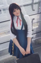 Cosplay-Cover: Satsuki Shinonome
