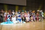 Cosplay-Cover: Fye D. Flourite [Celes Country]