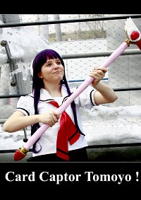 Cosplay-Cover: Tomoyo Daidouji [Sommer-Uniform]