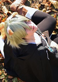 Cosplay-Cover: Konoe