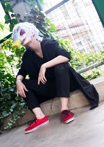 Cosplay-Cover: Shigaraki Tomura