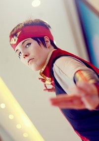 Cosplay-Cover: Aang [Fire Nation]