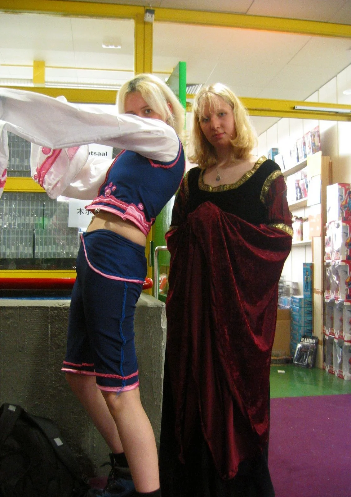Cosplay-Cover: uriko (Bloody roar 2)